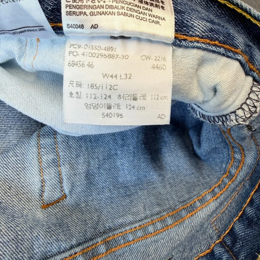 Levis 550 Relaxed Fit Mens Jeans Medium Wash Denim W44 L32 01550-4891